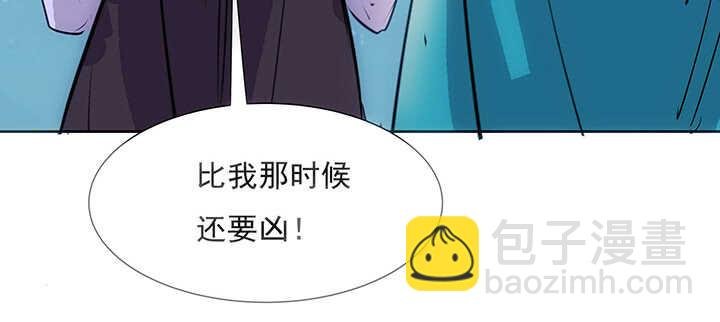 183话 过关了？