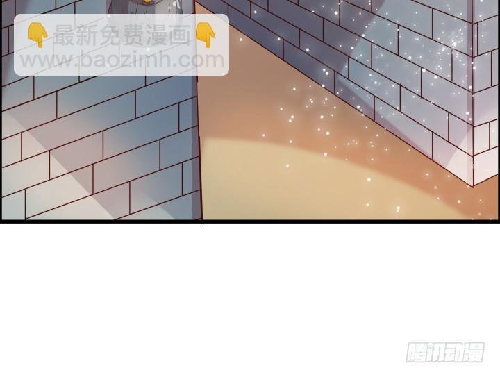 18话 恋爱的酸臭味