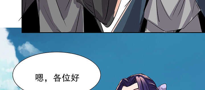 184话 照顾他