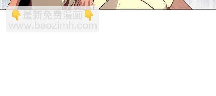 185话 成功渡劫
