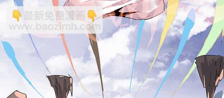 185话 成功渡劫