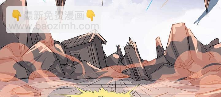 185话 成功渡劫