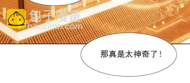 187话 大道至简