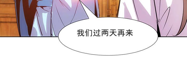 187话 大道至简