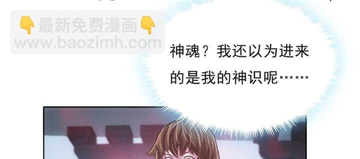 187话 大道至简