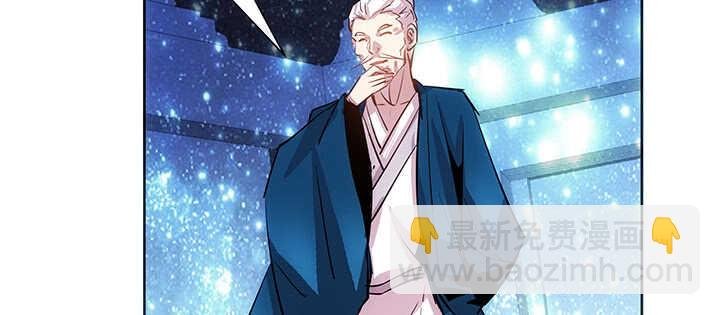 188话 化物为形