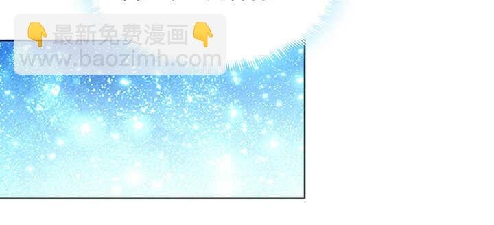 188话 化物为形