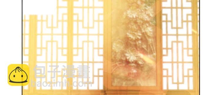 188话 化物为形