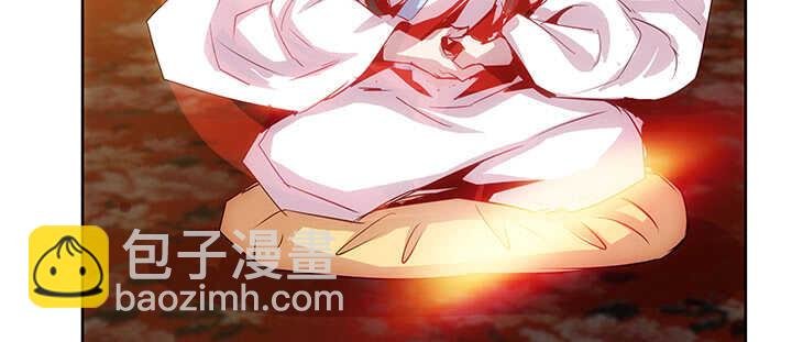 188话 化物为形