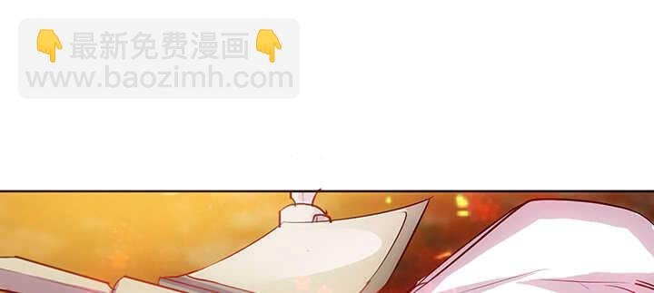 188话 化物为形