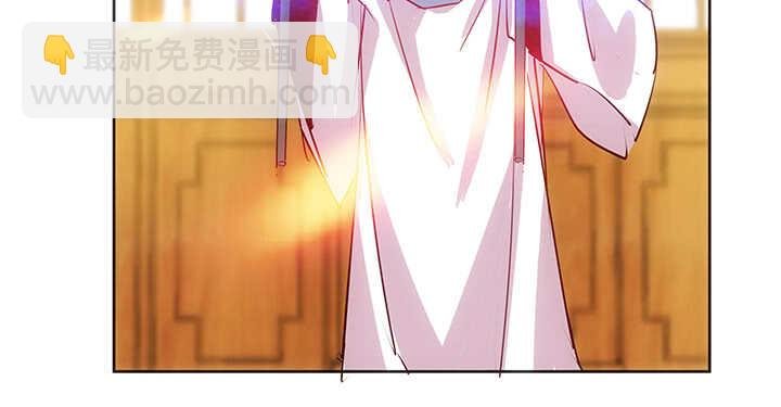 188话 化物为形