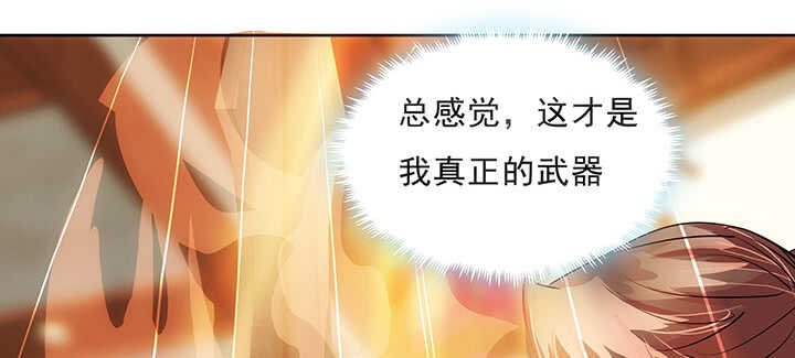 189话 秧神单