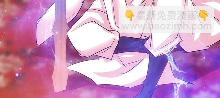 189话 秧神单