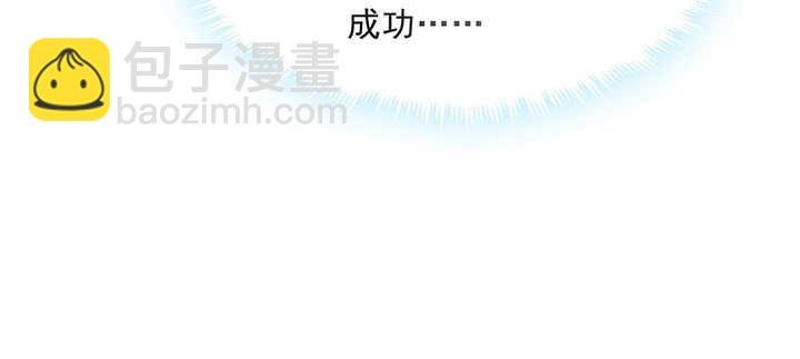 189话 秧神单