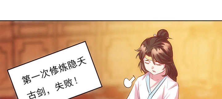 189话 秧神单
