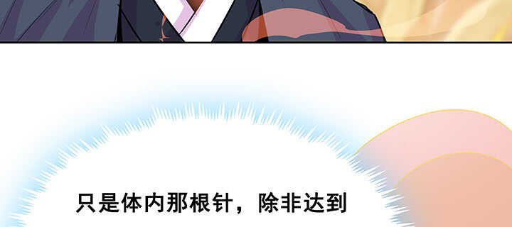 191话 灵气都没了