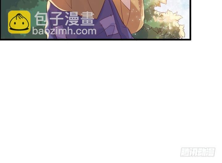 19话 我要守护大家