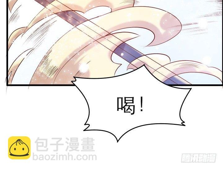 19话 我要守护大家