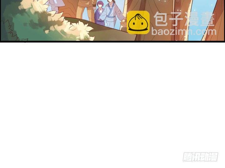 19话 我要守护大家