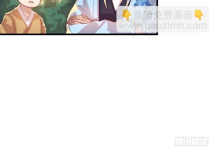19话 我要守护大家