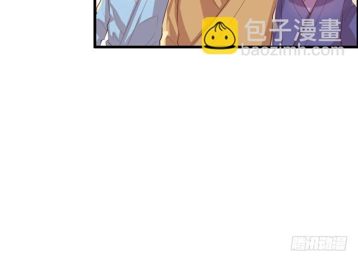 19话 我要守护大家