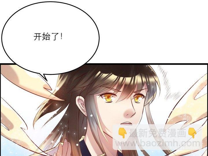 19话 我要守护大家