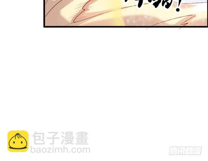 19话 我要守护大家