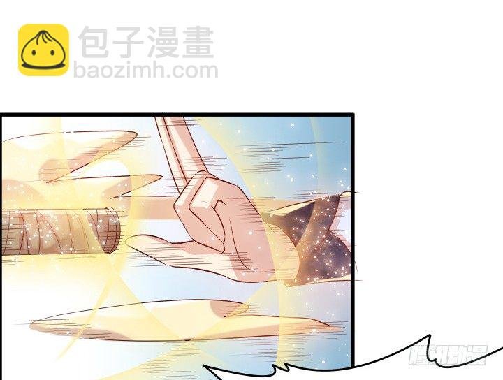 19话 我要守护大家