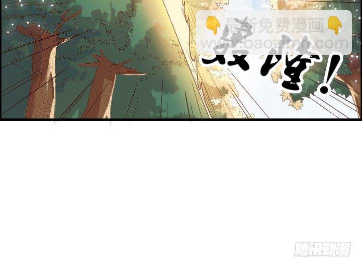 19话 我要守护大家