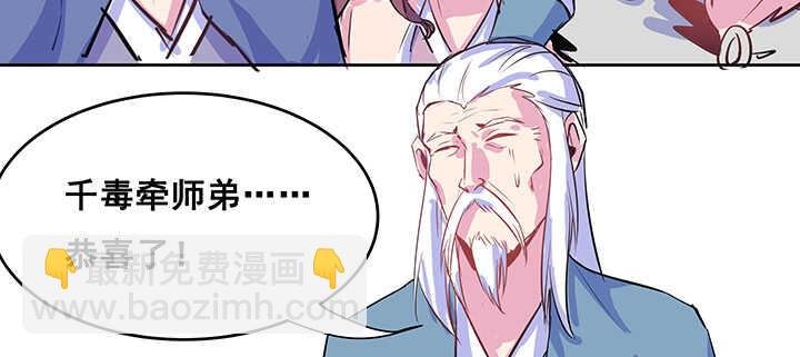 194话 不会离开你