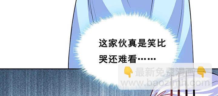 194话 不会离开你