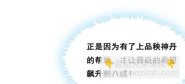 194话 不会离开你