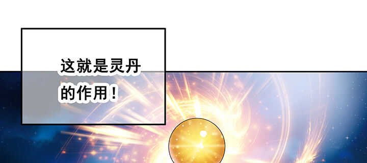 194话 不会离开你