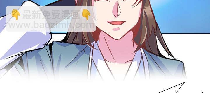 194话 不会离开你