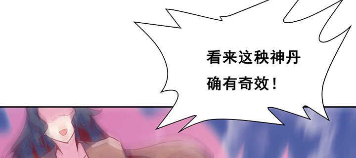 194话 不会离开你
