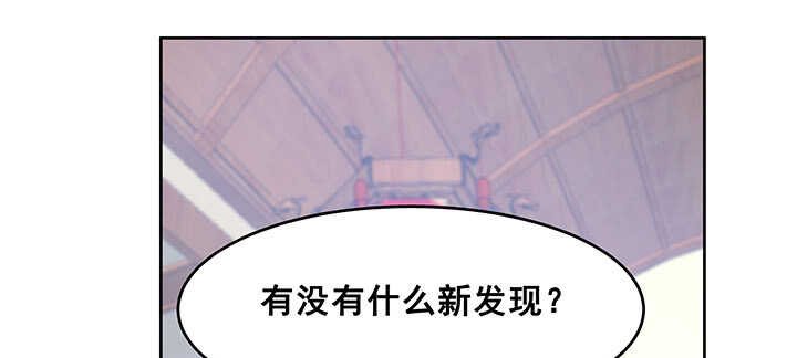 195话 云墟