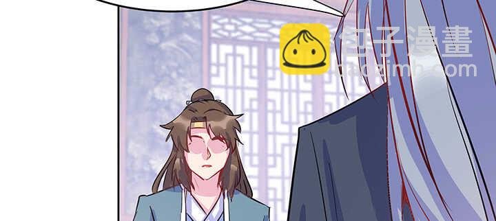 195话 云墟