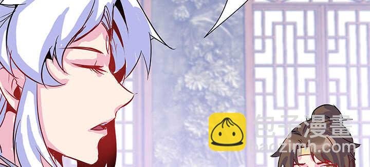 195话 云墟