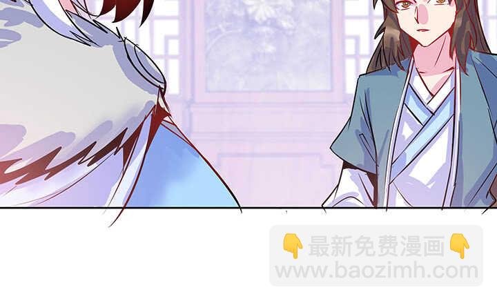 195话 云墟