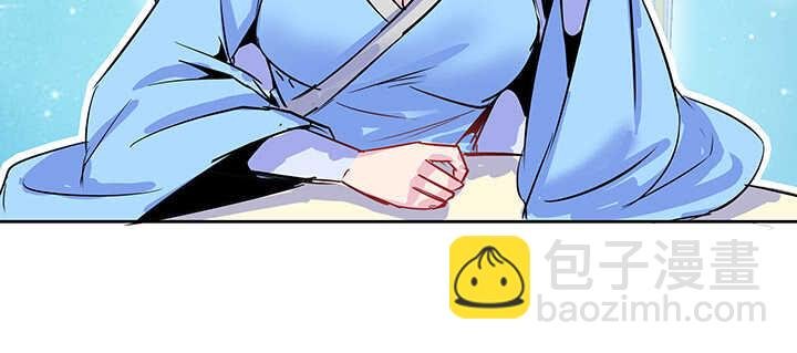 195话 云墟