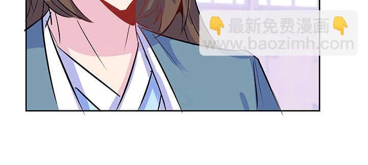 195话 云墟
