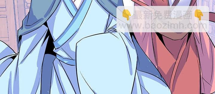 195话 云墟
