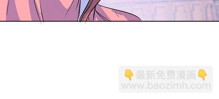 195话 云墟