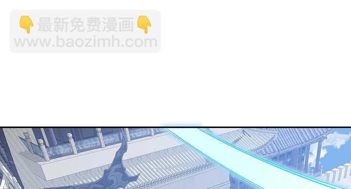 196话 怎么都晋升了！