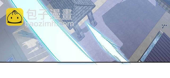 196话 怎么都晋升了！