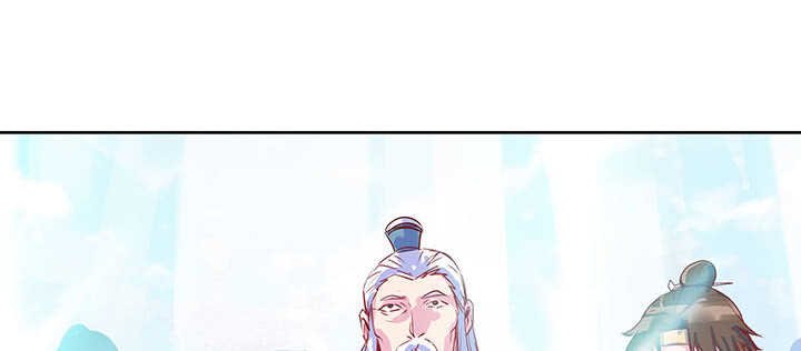 196话 怎么都晋升了！