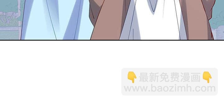 197话 修仙星球大不同