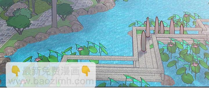197话 修仙星球大不同