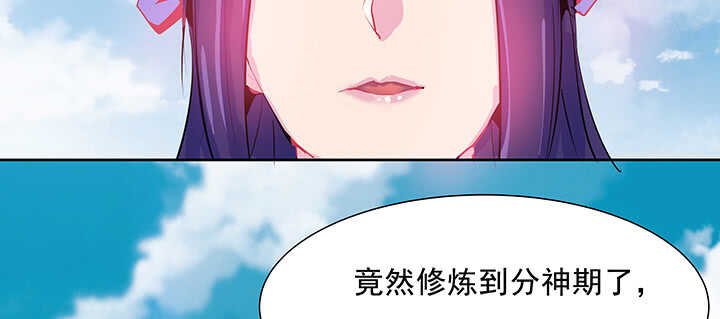 198话 父母的佑护