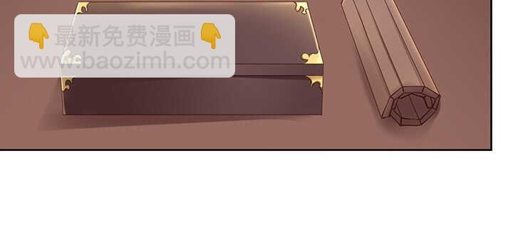 199话 修仙法门